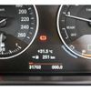 bmw 1-series 2016 -BMW--BMW 1 Series DBA-1R15--OV748632---BMW--BMW 1 Series DBA-1R15--OV748632- image 22