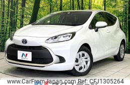 toyota aqua 2023 quick_quick_MXPK11_MXPK11-2128585