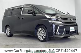 toyota vellfire 2016 CFJ1449447