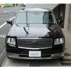 toyota century 2020 CFJ1551560 image 12