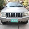 jeep grand-cherokee 2001 GOO_JP_700057065530240307001 image 4