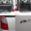 suzuki alto 2014 quick_quick_DBA-HA25S_HA25S-934548 image 8