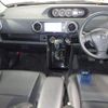 toyota corolla-rumion 2014 quick_quick_DBA-ZRE152N_ZRE152-4004891 image 3