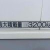 hino dutro 2017 CFJ1662917 image 15