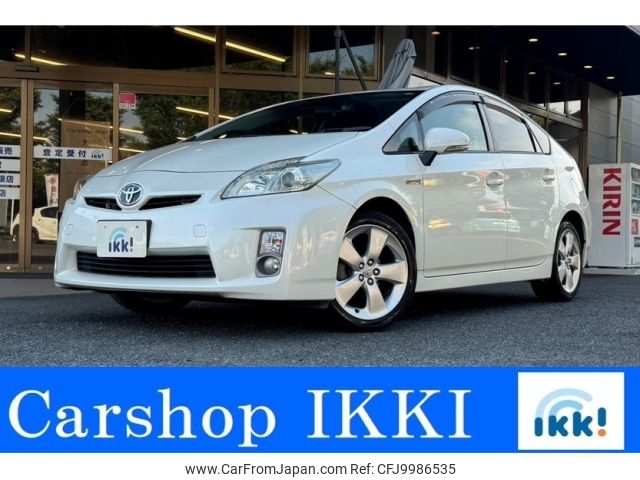 toyota prius 2010 -TOYOTA--Prius DAA-ZVW30--ZVW30-1224566---TOYOTA--Prius DAA-ZVW30--ZVW30-1224566- image 1