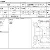 lexus lexus-others 2024 -LEXUS 【豊田 300ｻ 543】--ﾚｸｻｽLM 5AA-TAWH15W--TAWH15-0002447---LEXUS 【豊田 300ｻ 543】--ﾚｸｻｽLM 5AA-TAWH15W--TAWH15-0002447- image 3