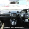 mazda demio 2010 3282185-Y2025040224A-21 image 8