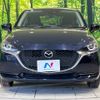 mazda demio 2020 -MAZDA--MAZDA2 6BA-DJLAS--DJLAS-202767---MAZDA--MAZDA2 6BA-DJLAS--DJLAS-202767- image 15