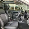 subaru forester 2017 -SUBARU--Forester SJ5--SJ5-116771---SUBARU--Forester SJ5--SJ5-116771- image 12