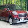 daihatsu cast 2015 -DAIHATSU--Cast DBA-LA250S--LA250S-0008868---DAIHATSU--Cast DBA-LA250S--LA250S-0008868- image 17