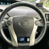 toyota prius 2013 -TOYOTA--Prius DAA-ZVW30--ZVW30-5597850---TOYOTA--Prius DAA-ZVW30--ZVW30-5597850- image 12