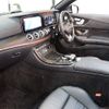 mercedes-benz e-class 2018 -MERCEDES-BENZ--Benz E Class RBA-238442C--WDD2384422F047878---MERCEDES-BENZ--Benz E Class RBA-238442C--WDD2384422F047878- image 2