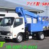 toyota toyoace 2015 -TOYOTA--Toyoace TKG-XZU600H--XZU600-0010807---TOYOTA--Toyoace TKG-XZU600H--XZU600-0010807- image 1