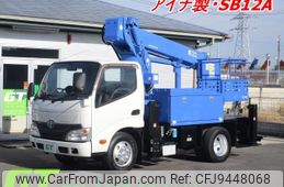 toyota toyoace 2015 -TOYOTA--Toyoace TKG-XZU600H--XZU600-0010807---TOYOTA--Toyoace TKG-XZU600H--XZU600-0010807-