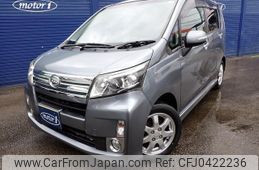 daihatsu move 2013 -DAIHATSU--Move LA100S--0242433---DAIHATSU--Move LA100S--0242433-