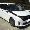 nissan serena 2025 CFJ1576097 image 1