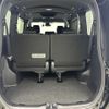 toyota noah 2017 -TOYOTA--Noah DBA-ZRR80W--ZRR80-0384723---TOYOTA--Noah DBA-ZRR80W--ZRR80-0384723- image 12