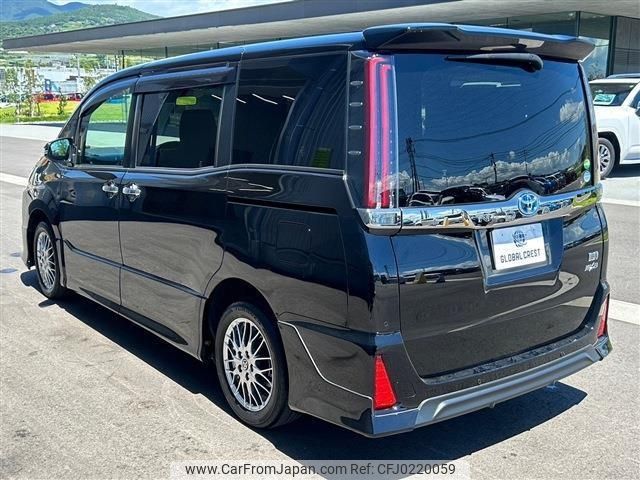 toyota noah 2020 -TOYOTA 【名変中 】--Noah ZWR80W--0463167---TOYOTA 【名変中 】--Noah ZWR80W--0463167- image 2