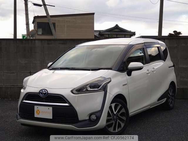 toyota sienta 2015 -TOYOTA--Sienta NHP170G--7016125---TOYOTA--Sienta NHP170G--7016125- image 1