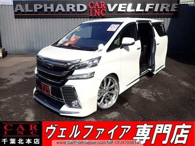 toyota vellfire 2015 quick_quick_DBA-AGH30W_AGH30-0019612 image 1