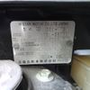 nissan x-trail 2013 CFJ1841370 image 30