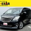 toyota alphard 2013 -TOYOTA--Alphard DBA-ANH20W--ANH20-8298246---TOYOTA--Alphard DBA-ANH20W--ANH20-8298246- image 1