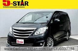 toyota alphard 2013 -TOYOTA--Alphard DBA-ANH20W--ANH20-8298246---TOYOTA--Alphard DBA-ANH20W--ANH20-8298246-