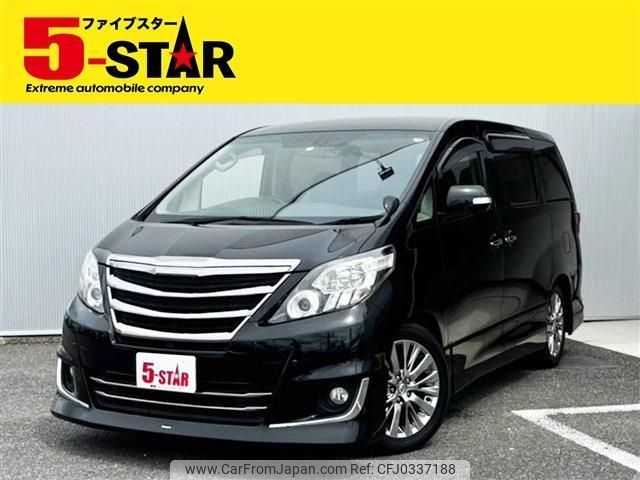 toyota alphard 2013 -TOYOTA--Alphard DBA-ANH20W--ANH20-8298246---TOYOTA--Alphard DBA-ANH20W--ANH20-8298246- image 1