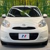 nissan march 2012 CFJ1771708 image 14