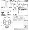 subaru forester 2011 -SUBARU--Forester SH5-061230---SUBARU--Forester SH5-061230- image 3