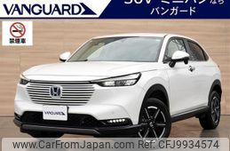 honda vezel 2023 -HONDA 【岡山 301ﾎ9915】--VEZEL RV5--1071314---HONDA 【岡山 301ﾎ9915】--VEZEL RV5--1071314-