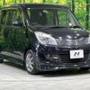 suzuki solio 2012 CFJ1692032 image 17