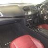 mercedes-benz e-class 2015 CFJ1473757 image 4