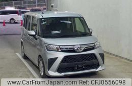 daihatsu thor 2022 -DAIHATSU--Thor M900S--0095001---DAIHATSU--Thor M900S--0095001-