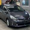 toyota prius-α 2014 CFJ1637618 image 5