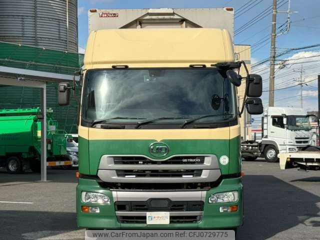 nissan diesel-ud-quon 2016 -NISSAN--Quon QKG-CG5ZA--JNCMM90G7HU013432---NISSAN--Quon QKG-CG5ZA--JNCMM90G7HU013432- image 2