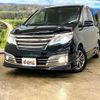 nissan serena 2015 -NISSAN--Serena HC26--HC26-123535---NISSAN--Serena HC26--HC26-123535- image 26