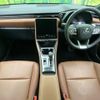 lexus lexus-lbx 2024 -LEXUS--Lexus LBX 6AA-MAYH10--MAYH10-2006877---LEXUS--Lexus LBX 6AA-MAYH10--MAYH10-2006877- image 3