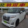 toyota roomy 2018 -TOYOTA--Roomy DBA-M900A--M900A-0205018---TOYOTA--Roomy DBA-M900A--M900A-0205018- image 10