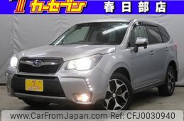 subaru forester 2012 quick_quick_SJG_SJG-002736