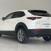 mazda cx-3 2019 -MAZDA--CX-30 5BA-DMEP--DMEP-105363---MAZDA--CX-30 5BA-DMEP--DMEP-105363- image 6