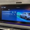 mercedes-benz gle-class 2024 CFJ1828677 image 6