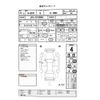 honda n-box 2018 -HONDA--N BOX JF4--JF4-1013049---HONDA--N BOX JF4--JF4-1013049- image 4