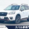 subaru forester 2018 -SUBARU--Forester 5BA-SK9--SK9-005575---SUBARU--Forester 5BA-SK9--SK9-005575- image 1