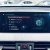 bmw x1 2018 -BMW--BMW X1 LDA-HT20--WBAHT920305L22305---BMW--BMW X1 LDA-HT20--WBAHT920305L22305- image 23