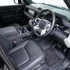 land-rover defender 2023 GOO_JP_965025052000207980002 image 29