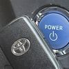 toyota corolla-fielder 2016 -TOYOTA--Corolla Fielder DAA-NKE165G--NKE165-8037222---TOYOTA--Corolla Fielder DAA-NKE165G--NKE165-8037222- image 9