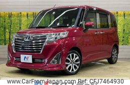 toyota roomy 2016 -TOYOTA--Roomy DBA-M900A--M900A-0013148---TOYOTA--Roomy DBA-M900A--M900A-0013148-