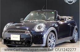 mini mini-others 2022 CFJ1242277