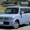 suzuki alto-lapin 2014 CFJ1573981 image 1